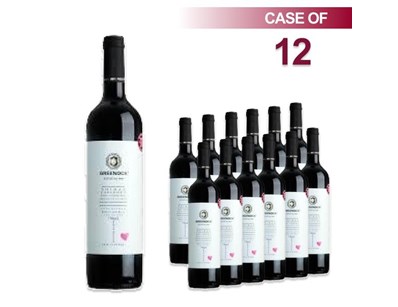 UNRESERVED Wine Time (SAA901) - Lot 57
