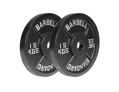 Gym Bars & Weight Plates Clearance (WAA906) - Lot 61